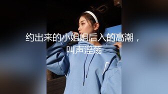 纹身豪乳『孟若羽』《极乐按摩湿》屁眼不可以掰开 但是好舒服啊 三点全露