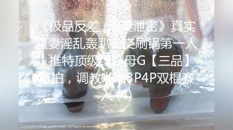 後入Ecup女友,完美曲線