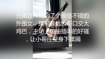 表面正经的反差婊LookAtHerNow合集全中文字幕【25V】 (12)