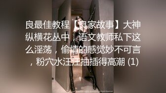 【新片速遞】大屁股露脸骚女友，不服就是干舔鸡巴超有感觉，胸前性感的纹身，让小哥无套爆草，浪叫呻吟表情好骚不要错过