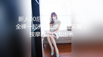 【安防精品】中年人妻，穿戴黑丝白色高跟长靴，尽显女王气质，被大哥操到神经错乱