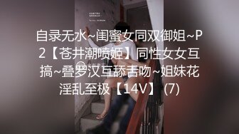 和网友开房灯不亮不知大家反应怎样，后两没信心上传了