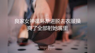 白色连衣裙穿着全透明的和内内,两盏大灯相当完美