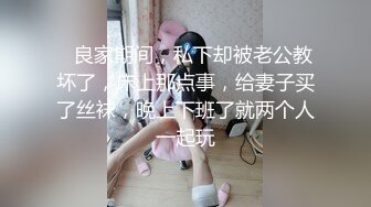 地铁上一路跟踪抄底穿着透明内裤的短裙美女 直接能看到她的B毛