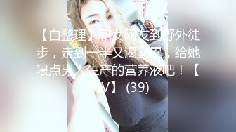 七彩新人主播-05小萝莉，粉粉嫩嫩，充满青春气息【21V】 (12)