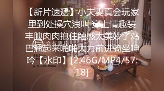 (麻豆傳媒)(msd-114)(20221222)口爆童顏巨乳嫩妹-姚宛兒