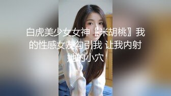 海角社区新人UP主奶子正义❤️玩弄朋友那爆乳肥臀的极品老婆,口爆吞精,实拍无剪辑