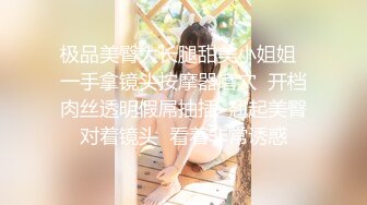 极品反差婊清纯神颜，喜欢吃鸡的妹子，各种场所各种地方想吃鸡就吃鸡，真正实现吃鸡自由！