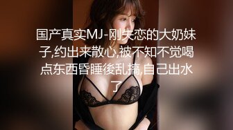 郑州 网红小女友