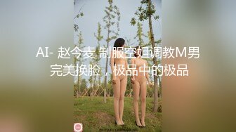 纯欲型的漂亮美腿小姐姐