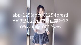 欧美重口玩巨大道具的Ceelcee合集【296V】 (19)