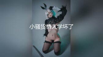 蜜桃影像PM057同城约啪爽玩乖巧女高材生