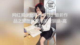 绿帽淫妻骚母狗「ddu_ddu」OF私拍 钟爱3P和吞精【第二弹】 (2)