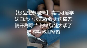 台湾SWAG 高颜值大奶子性感美女色诱房主 各种体位啪啪啪还说用力全部射给我