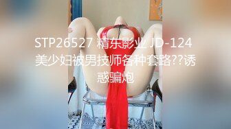 【新片速遞】  麻花辫00后入牙套小妹！一脸呆萌卡哇伊！杂乱逼毛超嫩小穴，疯狂揉搓翘起屁股，掰开嫩穴给你看