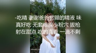 南宁18岁表妹-梦涵❤️： 跳蛋肉棒插完~下面好难受