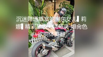 【高清中文】老公抽烟的时刻 每天被义子10发以上的中出