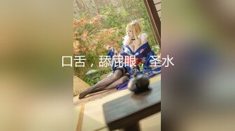 EdMosaic 美麗E奶人妻趁老公上班 趕緊叫隔壁小王來上工