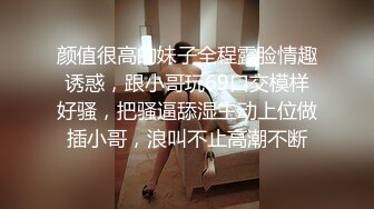 国产AV 精东影业 JD093 街头搭讪岛国美女