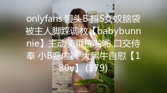 巨乳专场，这小嫂子的奶子简直无敌了，两奶子乳交把鸡巴都埋上了，口交大鸡巴大奶子呼脸，多体位爆草蹂躏