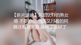 JD031.出轨的妻子.为出轨的姐姐.小姨子安抚姐夫.精东影业国产原创