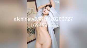 粉乳福利姬｜薇薇安｜ViVian36E｜絲襪制服裝淫語挑逗道具自慰潮噴等 13V