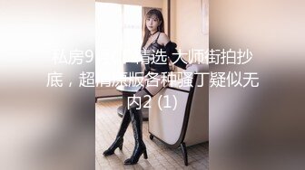 韩国主播口罩主播lovelyxx_20210718_1694590653