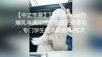  新流出酒店偷拍 大学生情侣傲娇女与男友后续被干到呻吟销魂