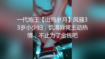 《吃瓜✅重磅爆料㊙️网红泄密》疯传LOL闪电狼职业电竞队女子战队中路选手女神小姐姐【脏悠】不雅私拍流出~大波呻吟好听2K画质