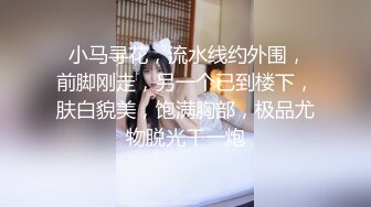 【在线】婉婷私拍