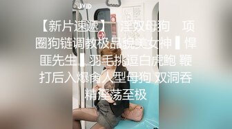 【超人气台妹】娜娜极品蜜汁白虎神鲍女神精液搜查官手脚并用尽情享用女体淫荡采精榨射收集