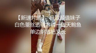 棒子小伙和漂亮大奶女友高級寓所各種姿勢草最后口爆被顏射洗臉