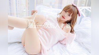 星空无限传媒 xkga-027 扑倒闺蜜大吊男友-金铭