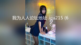 OnlyFans日本素人情侣【ofpk_couple】订阅福利合集~情侣性爱啪啪~日常生活~主打真实【115V】 (99)