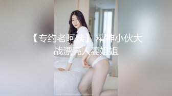 光头佬的性福生活,三姐妹换着搞