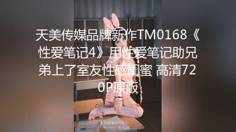 【OnlyFans】极品巨乳肥臀亚裔 NamiGoneWild合集 24