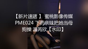 MD-0022_与同事的秘密性爱关系官网2司徒丹妮