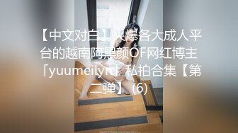 大学校园女厕全景偷拍多位漂亮学妹嘘嘘_各种美鲍轮流呈现 (7)