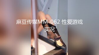 0855后入小姐姐