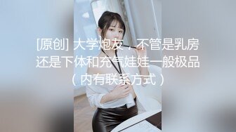 精东影业-我的绿茶女友拍戏实遇大姨妈坚持工作真敬业