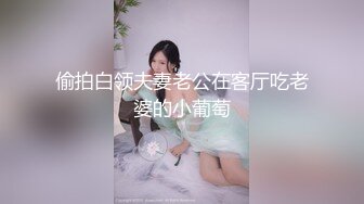 ✿蜜桃翘臀学妹✿反差翘臀骚货女高嫩妹，只需要躺着享受全自动炮架服务简直不要太爽，小宝的屁股真的好棒~