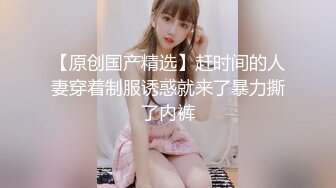 大战人妖合集，操的屁眼爆浆