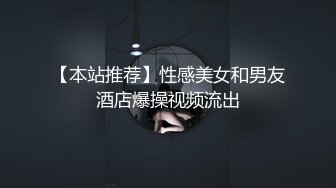 日韩免费无码专区精品观看