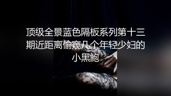 早期东莞ISO桑拿系列 (15)