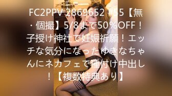 カリビアンコム プレミアム PPV キャットウォーク ポイズン 163 超高級ソープ嬢を癒してあげよう！ - 生島涼