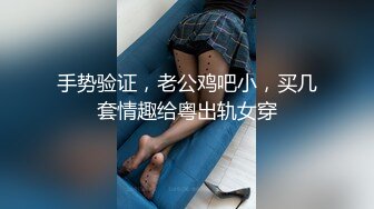    长相清纯可人的极品妹子，脱衣服全裸跳蛋自慰，阴道口流了白浆尽显迷人身材