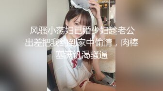 长腿黑丝实拍