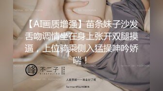 开阳某校无毛B年轻学生妹酷爱大洋屌被外教老师各种调教啪啪啪 放学后在做作业的学生妹被大屌蹂躏-第二部1080P高清