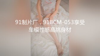 【自整理】Kimberly Bootyy 漂亮蝴蝶逼 丰满蜜桃臀 徒步半路脱光衣服 到底是怎样的骚货  最新流出视频合集【nv】 (32)