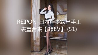 19699542性奴_20240118-180733-213-1of2